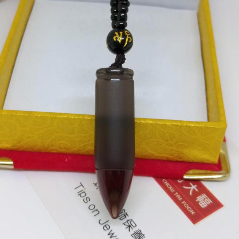 Obsidian-Bullet Pendant Necklace